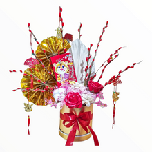 Load image into Gallery viewer, Prosperity CNY 01 (Preserve Flower)