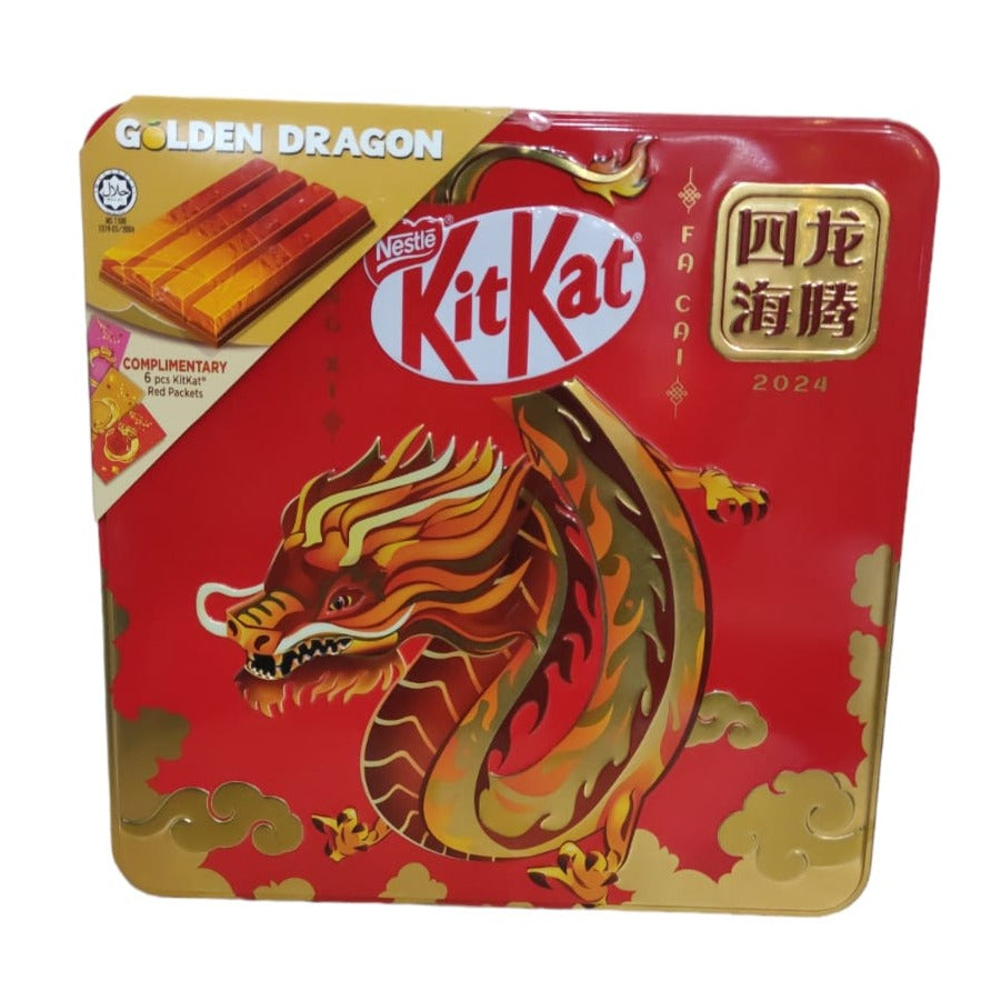 Chocolate KitKat Golden Dragon Contains 4 Collectible + 4 Packs KitKat 2 - Finger