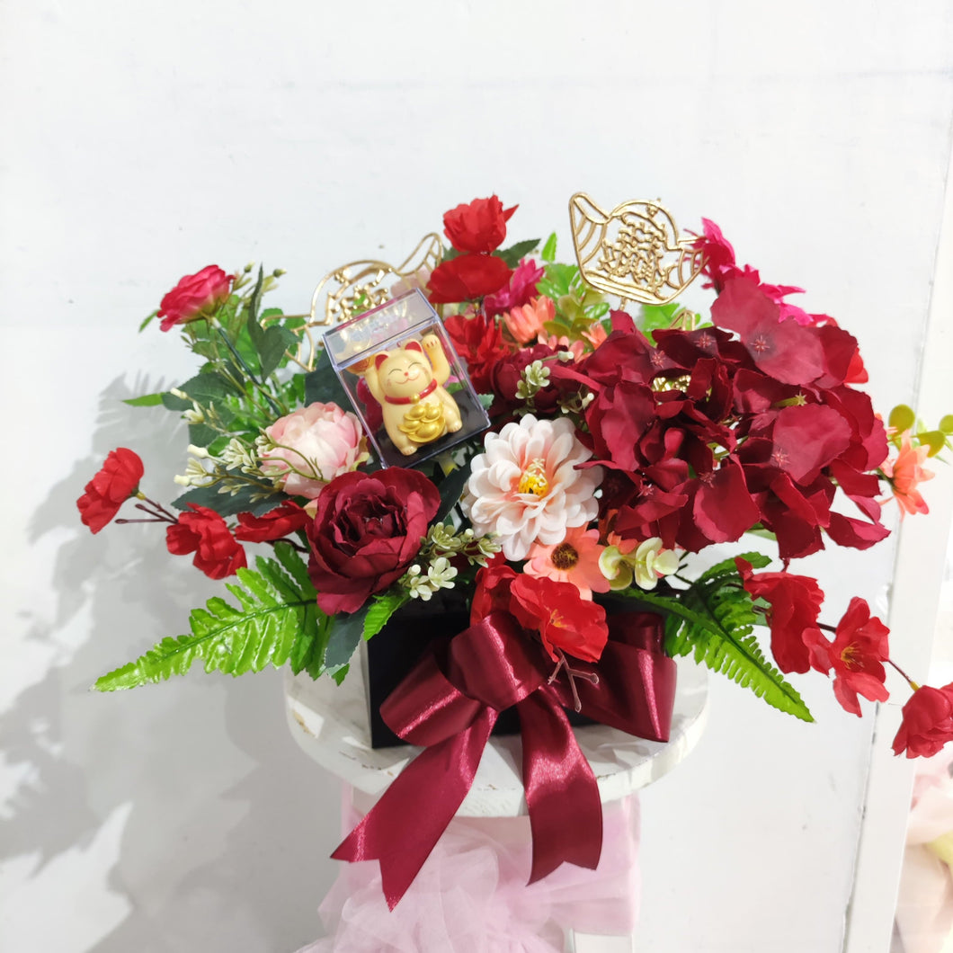 Congratulations 380A - Artificial Flowers