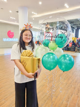 Load image into Gallery viewer, Balloon Helium
