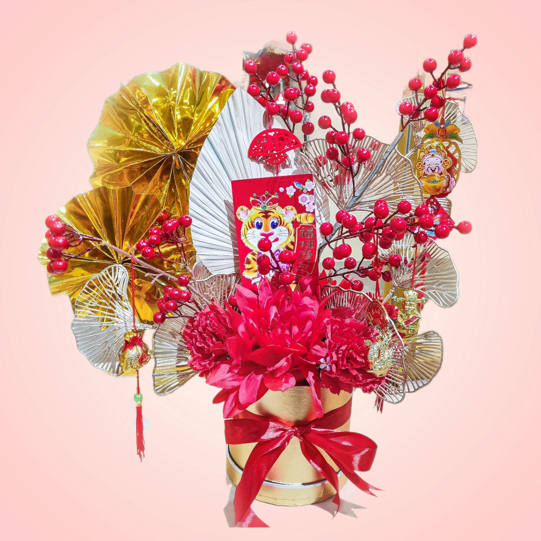 Prosperity CNY Flower 01 (Artificial Flower)
