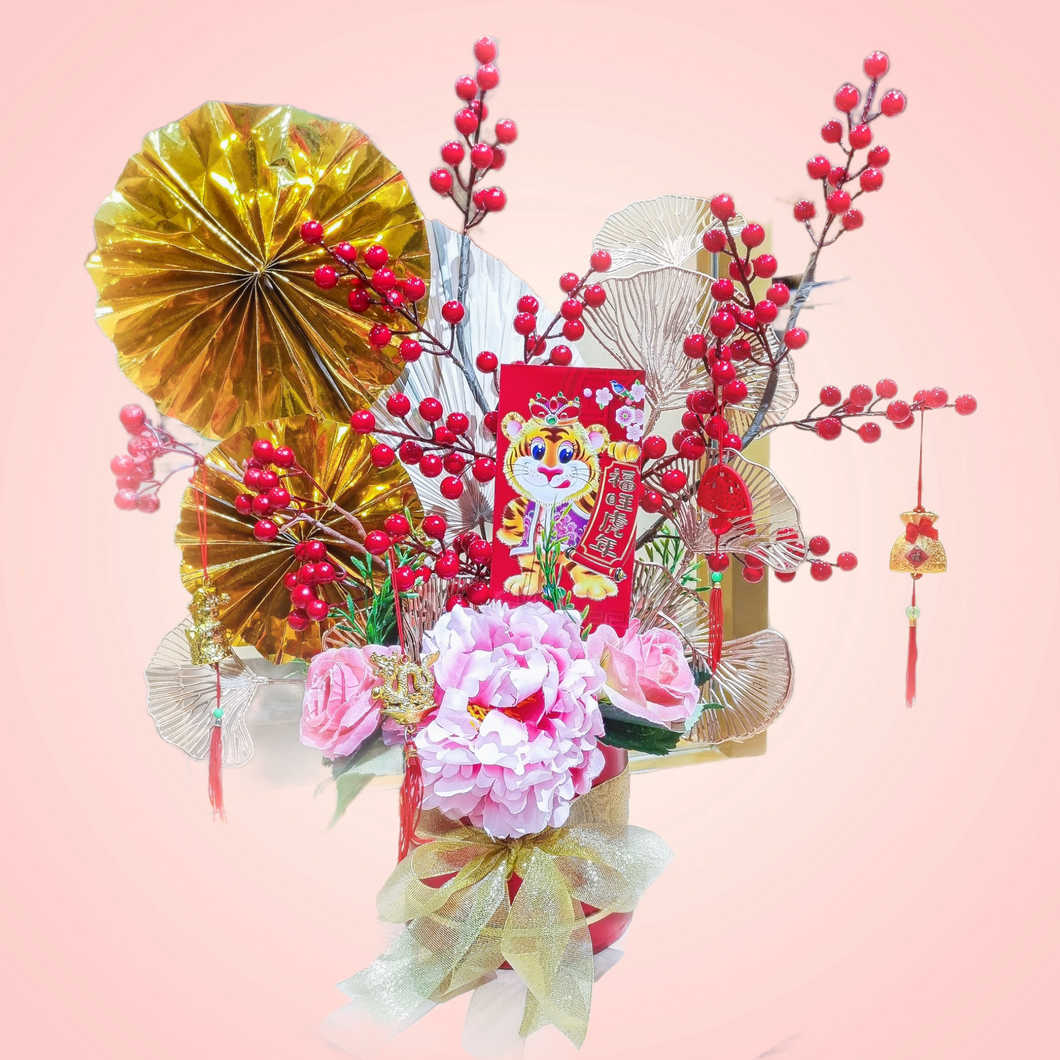 Prosperity CNY Flower 02 (Artificial)